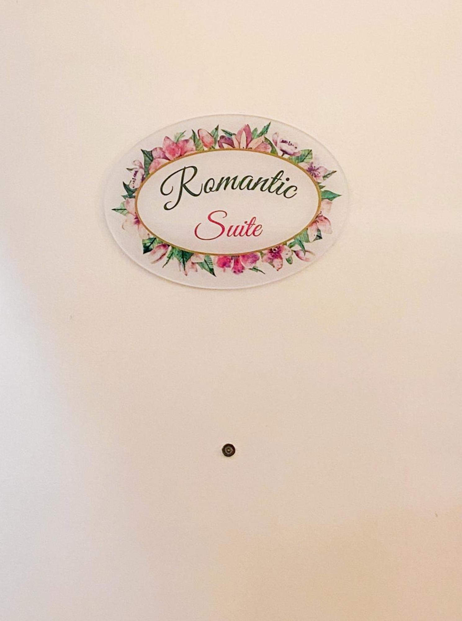 Romantic Suite نابولي المظهر الخارجي الصورة
